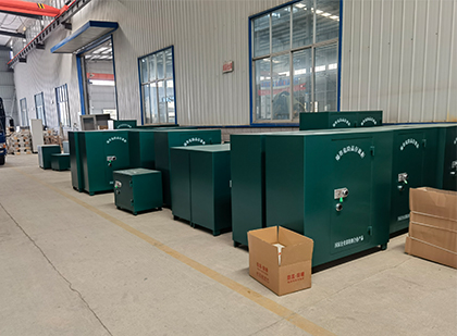 九湖镇移动式炸药库