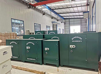 九湖镇移动式炸药库