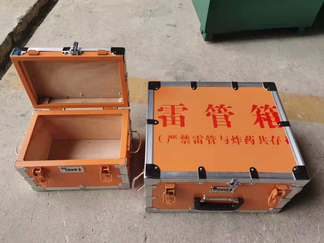 九湖镇如何选择靠谱的雷管炸药箱?