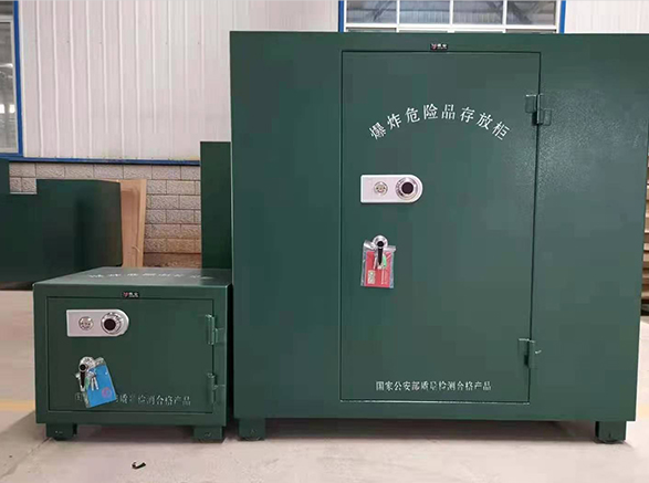 1675407308.png image.png