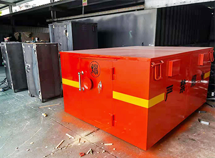 九湖镇车载炸药箱