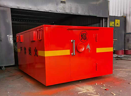 九湖镇车载炸药箱