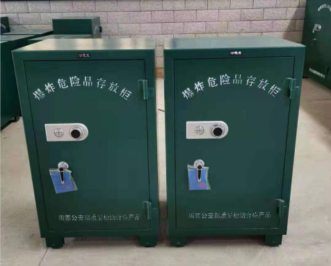 九湖镇炸药箱爆炸物品存放柜需要组装吗