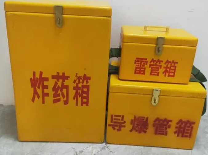 九湖镇玻璃钢雷管箱的适用范围