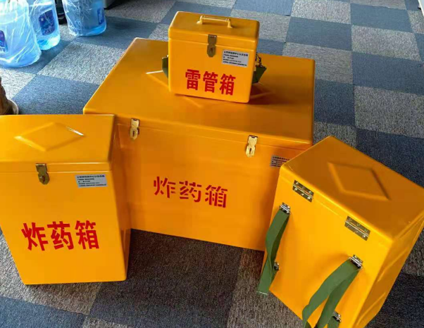 九湖镇不同环境下如何选择炸药箱雷管箱