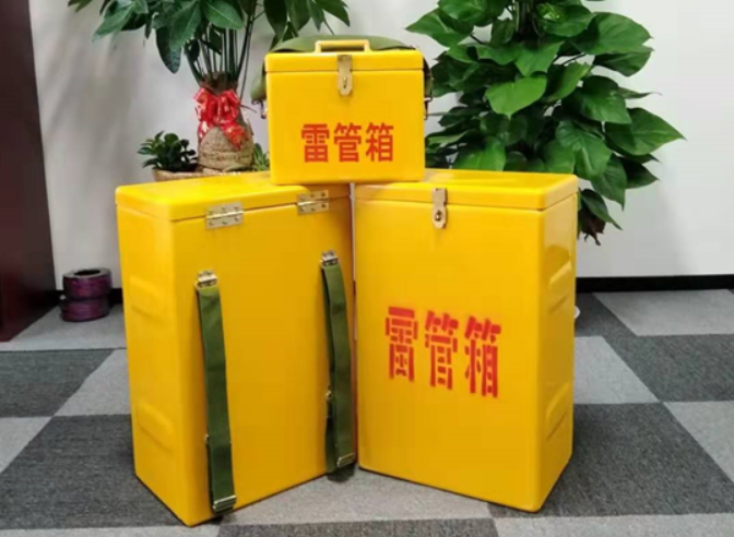 九湖镇如何防止雷管箱炸药箱等矿用物品生锈?