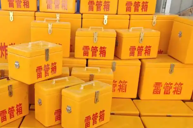 九湖镇矿用炸药箱和雷管箱的运输安全指南