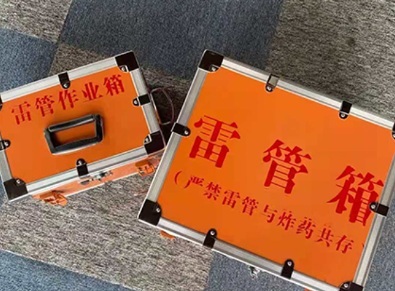 九湖镇雷管箱规范存放管理标准