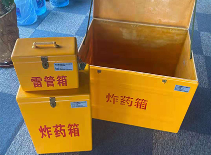 九湖镇雷管箱外观设计的功能性与行业应用趋势