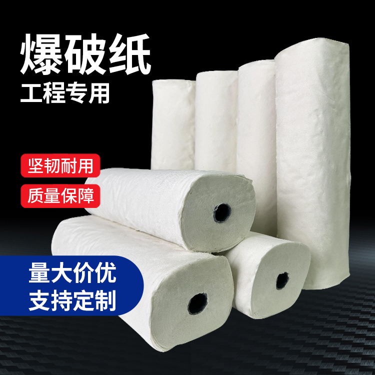 九湖镇什么是液氧爆破技术？