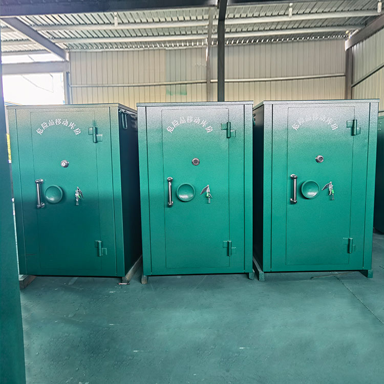 九湖镇矿用危险品存放柜日常维护使用指南